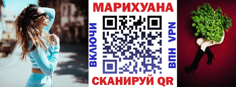 Купить наркотики сайты Чапаевск Cocaine  kraken зеркало  А ПВП  АМФ  Мефедрон  ГАШ  Каннабис 