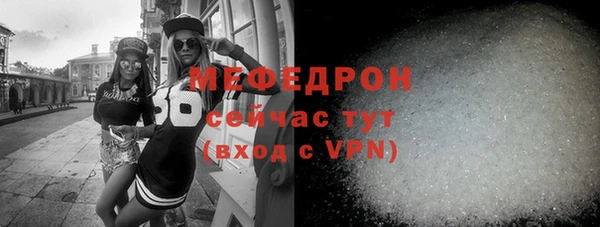 марки lsd Лихославль