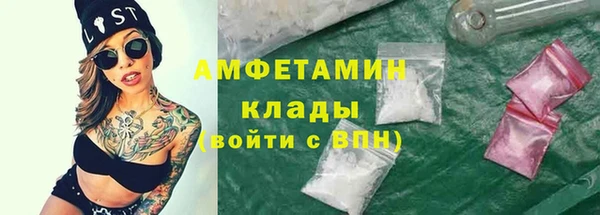 меф Ладушкин
