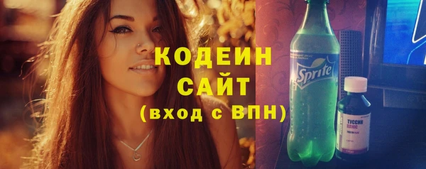ГАЛЛЮЦИНОГЕННЫЕ ГРИБЫ Липки