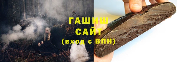 эйфоретик Лабытнанги