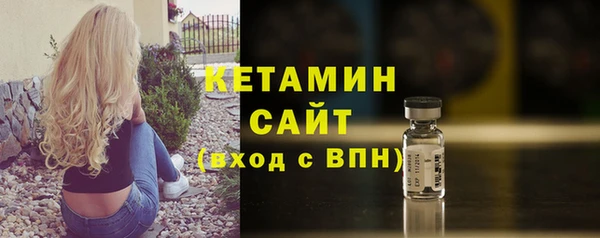 эйфоретик Лабытнанги
