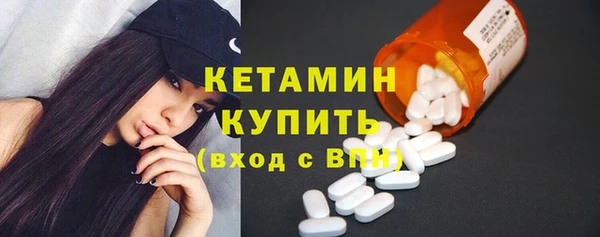 ГАЛЛЮЦИНОГЕННЫЕ ГРИБЫ Липки