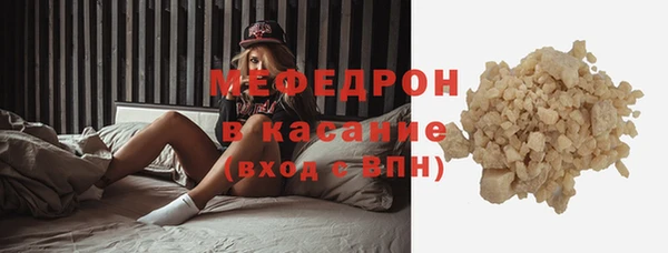 ГАЛЛЮЦИНОГЕННЫЕ ГРИБЫ Липки