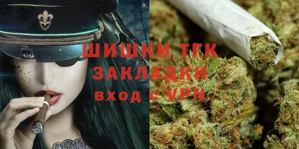 эйфоретик Лабытнанги