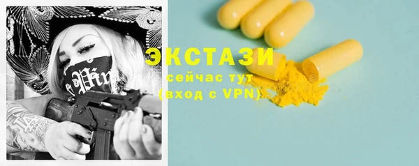 меф Ладушкин