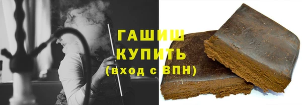 мяу мяу мука Лиски