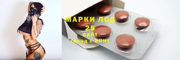 эйфоретик Лабытнанги