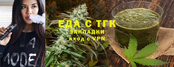 дмт Артём