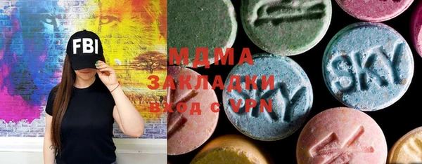 марки lsd Лихославль