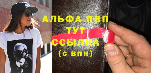 меф Ладушкин