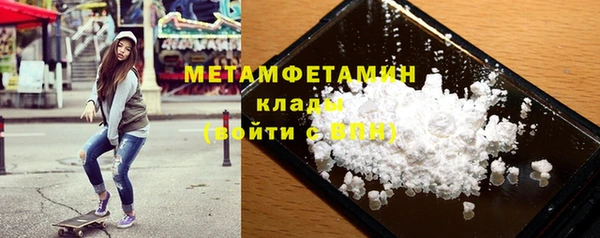 меф Ладушкин