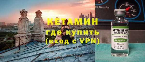 меф Ладушкин