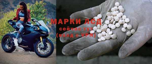 меф Ладушкин