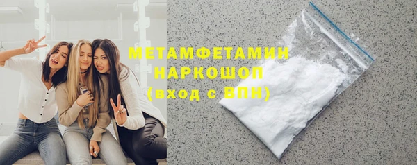 эйфоретик Лабытнанги
