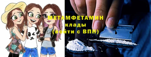 марки lsd Лихославль