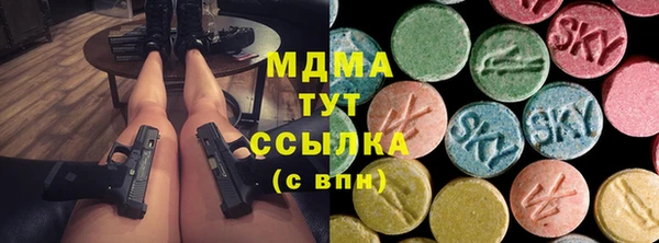 меф Ладушкин