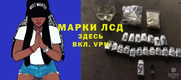 эйфоретик Лабытнанги