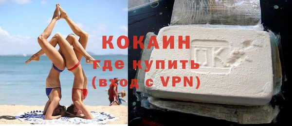 меф Ладушкин
