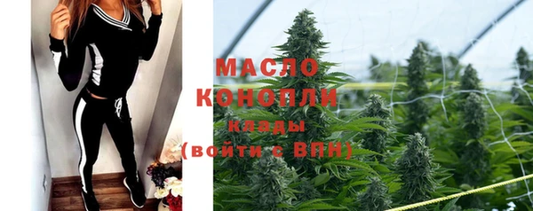 мяу мяу мука Лиски