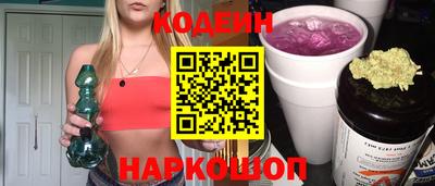 кокаин Пыть-Ях