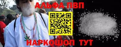 герыч Пугачёв