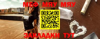 герыч Пугачёв
