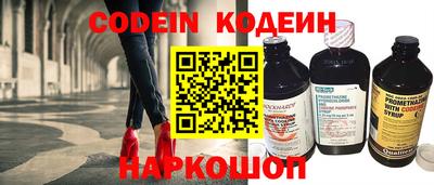 герыч Пугачёв