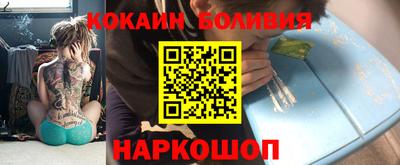 герыч Пугачёв
