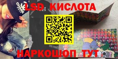 марки nbome Азнакаево