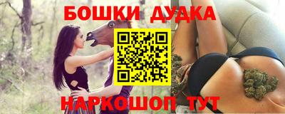 ALPHA PVP Рузаевка