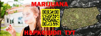 COCAINE Абакан