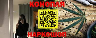 кокаин Пыть-Ях