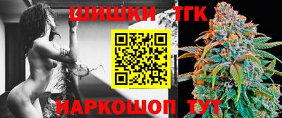 герыч Пугачёв