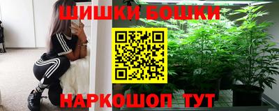 spice Пушкино
