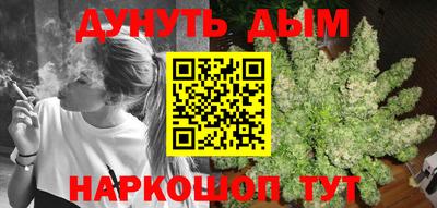 кокаин Пыть-Ях
