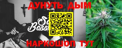 кокаин Пыть-Ях