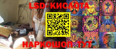 кокаин Пыть-Ях