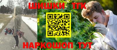 марки nbome Азнакаево