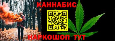 COCAINE Абакан