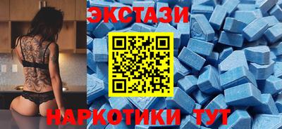 герыч Пугачёв