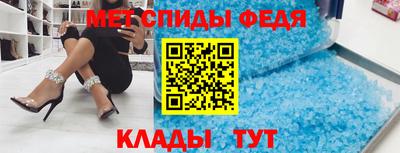 марки nbome Азнакаево