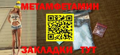герыч Пугачёв