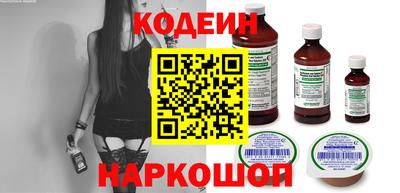 spice Пушкино