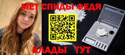 COCAINE Абакан