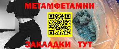 герыч Пугачёв