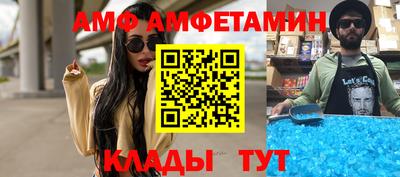 spice Пушкино