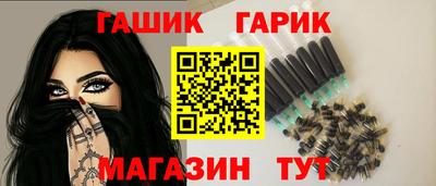 Альфа ПВП Рязань