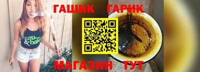 марки nbome Азнакаево