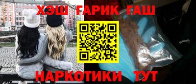 COCAINE Абакан